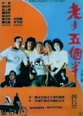 大香焦在线